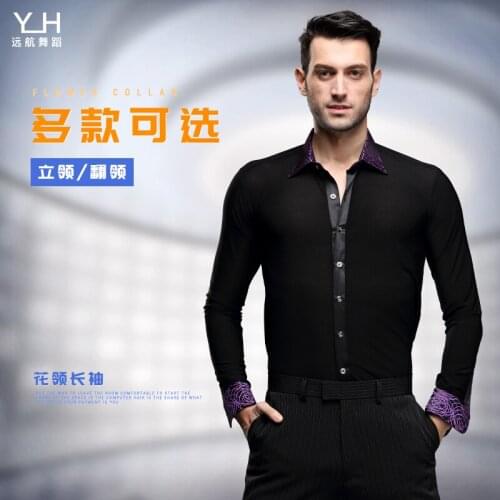 2018 new male adult Latin dance SHIRT MENS shirts Latin training clothes modern dance Rumba cha-cha Samba Jive ballroom shirt