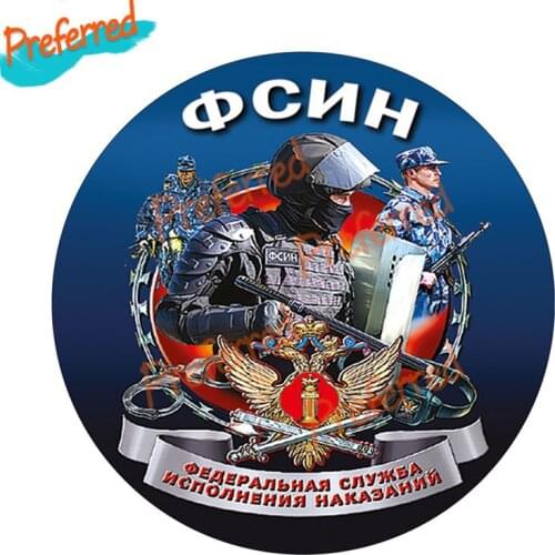 Special Force Soldier Styling Decal Motocross Racing Laptop Helmet Trunk Wall Vinyl Car Sticker Die Cutting Waterproof PVC