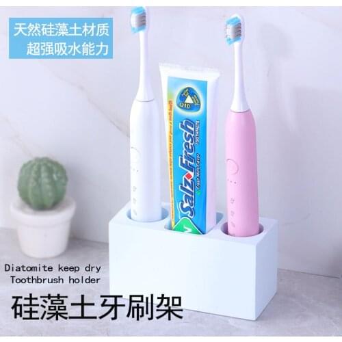 Diatom mud water absorption easy to dry mold proof electric toothbrush holder