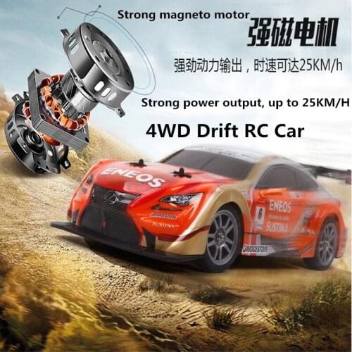 2018 off road racing car Drift rc car 2.4G 4CH 4WD driving 25KM/h toy car Lexus mode charging rc car
