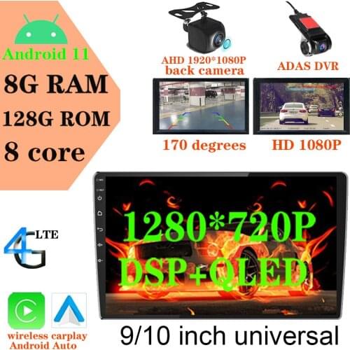 DSP Chip IPS 9" Android 10 Car radio GPS Navigation for VW Skoda Octavia golf 5 6 touran passat B6 jetta polo tiguan RDS