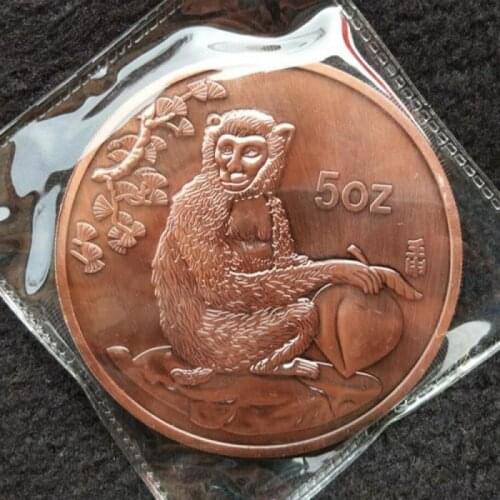 Chinese Rare Collections Monkey statue Commemorative coins
