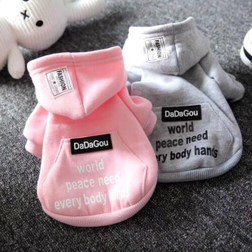 Winter Dog Clothes Winter Warm Clothes for Small Dogs Jacket Coat Puppy Sweater Dogs Pets Costumes 037-2