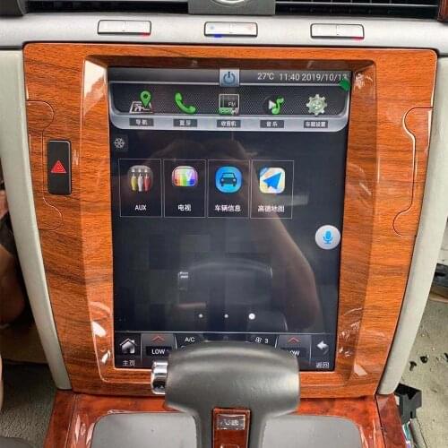 12.1 inch Android 10.0 Tesla style 4+64GB For Volkswagen Phaeton 2003-2013 Car GPS Navigation Multimedia Player Radio Stereo IPS