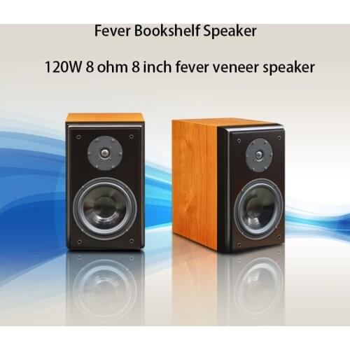 120W 8 ohm 8 inch wood leather sense speaker HIFI speaker fever audio silk film tweeter entry-level bookshelf speaker pair box