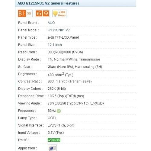G121SN01 V2 12.1 INCH Industrial LCD,new&A+ Grade in stock, tested before shipment