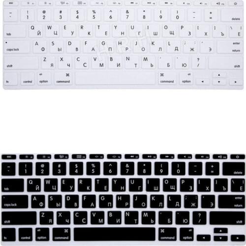 5pcs RUSSIAN Letter Silicone US Keyboard Cover Skin Protector Protective FILM for Apple MacBook Air 11.6 Inch For Mac Air 11"