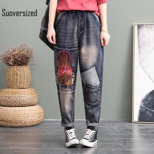 Женские свободные джинсы Suoversized China At AliExpress