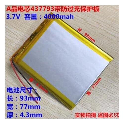 3.7V polymer battery 437793 4000mAh MP5 DIY suitable for tablet PC battery 408095