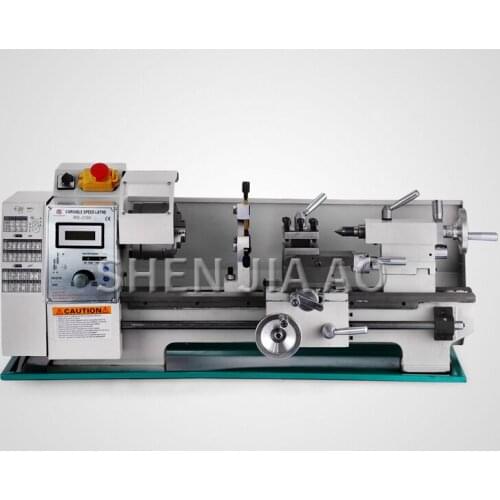 MX-210 Metal Woodworking Machine Tools Brushless Motor Beads Processing Machine Multi-function Metal Woodworking Machine 220V
