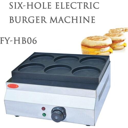 Electric Egg Burger Machine 220V/Gas 6/9 Holes Large Diameter Nonstick Pan Red Bean Pancakes Wheel Cakes Street Food Commercial