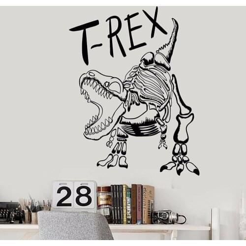 Dinosaur Wall Decal Dinosaur Skeleton T-Rex Exhibit Wall sticker Stickers Nursery Dinosaur Animal Wall Sticker Kids Room Decor