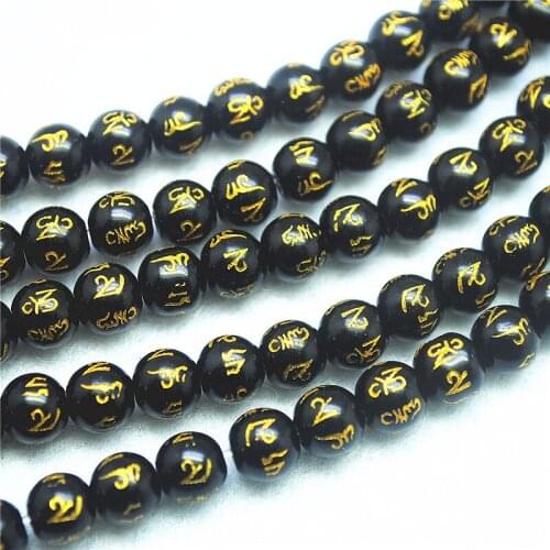 15 Inch Length Tibetan Beads Om Mani Padme Hum Mantra Words Glass Material Round Shape 6MM 8MM 10MM 12MM For Unique Jewelry Make