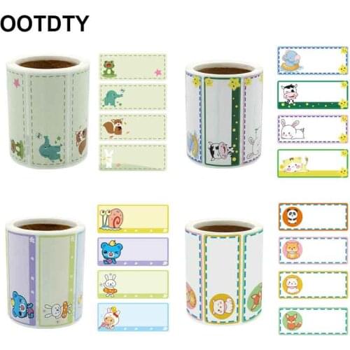 300Pcs/Roll 4 Styles Children Kids Name Stickers Daycare Lables Bottle Sticker for Family Kindergarten School