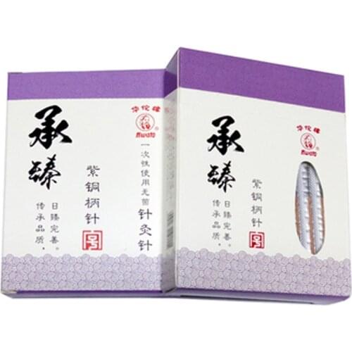5 boxes 100pcs/boxHwato Copper handle Acupuncture Needle Disposable Needle 10pcs needles packing together