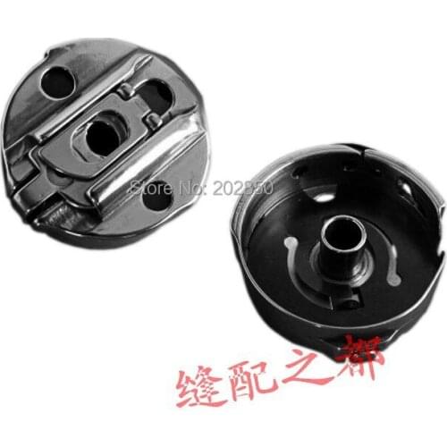 HUAYA Bobbin Case,BC-LBH771-781,Industrial Straight Buttonhole Sewing Machine Parts,Specially For Juki Machines 781