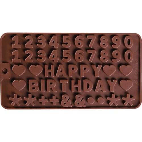 Cookie Molds Reusable Brown Color Easy Clean Large Silicone Durable Easy Cleaning Cake Decor Mold Kitchen Baking Mold