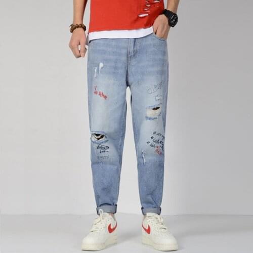 New Arrival Cotton Jeans Men Softener Stretch Jeans Light Wash Loose Harem Baggy Classic Jeans Men Plus Size 28-42