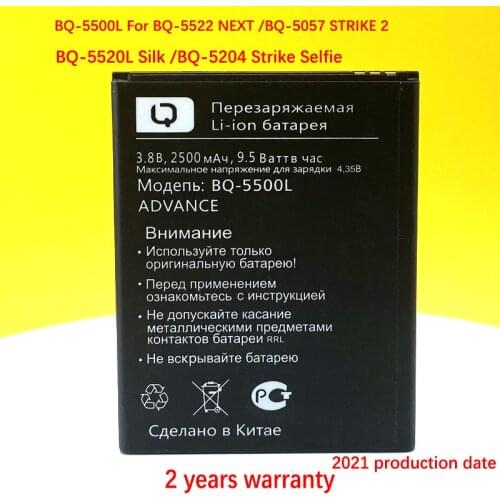 Original BQ-5500L BQ-5522 BQ-5520L Battery For BQ BQS 5522 5500L 5520L Phone In Stock High Quality Battery+Tracking Code