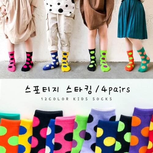 1-8 Years 9 Colors Children Summer Soft Fashion Socks Bright Color Big Polka Dot Organic Combed Cotton Mesh Socks For Boys&Girls