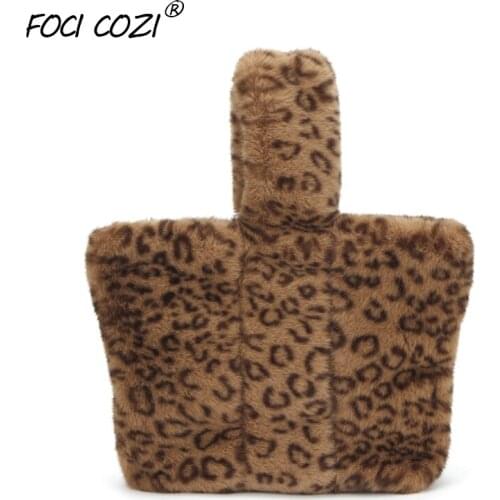 Leopard Print Women Winter Daily Fashion Soft Faux Fur Pull Through Strap Slouchy Wrist Fashion Tote Bag With Inner Pocket