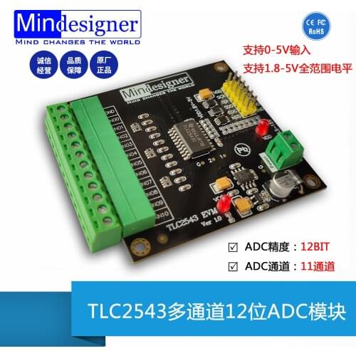 TLC2543C Module Multi-channel High-precision ADC Module 12-bit Analog-to-digital Converter TLC2543CDW