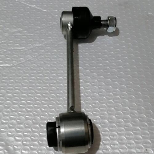 CAR connecting rod 2010-2016por sc hep an am era Front balance bar ball head Front parallel bar Front balance bar connecting rod