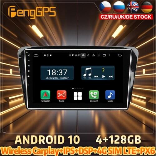 128G Android10 PX6 DSP For SKODA Octavia 2014+ Car DVD GPS Navigation Auto Radio Stereo Video Multifunction CarPlay HeadUnit
