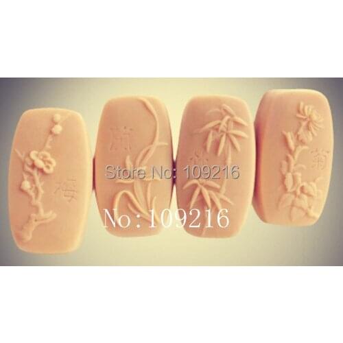 Wholesale!!!4pcs/set Blum Blossom&Orchid&Chrysanthemum&Bamboo(zx1576) Silicone Handmade Soap Mold Crafts DIY Mold