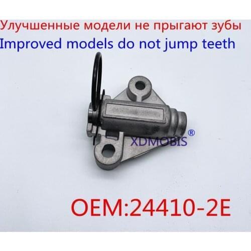 XDMOBIS Spare Parts For Engines