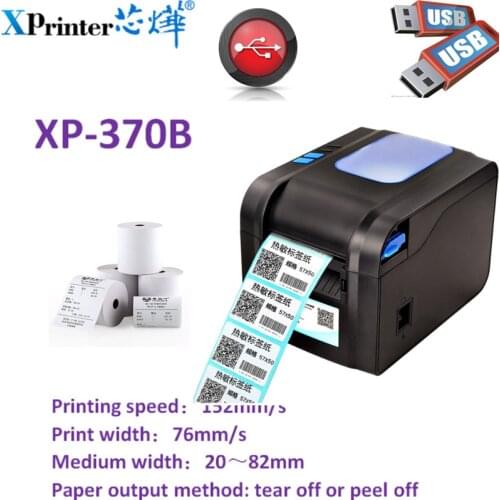 Xprinter 370B high speed 152mm/s two-in-one receipt sticker barcode label printer thermal printers with automatic stripping