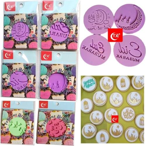 10 Pcs Eid Mubarak Cookie Stamp Cake Fondant Embosser Acrylic Cookie Cutter Cake Decoration Tool