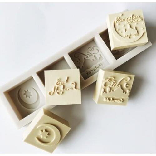 DIY Eid Mubarak Arabic Font Silicone Cake Fondant Mold Cookie Chocolate Sugar Craft Mould Handmade Baking Tools