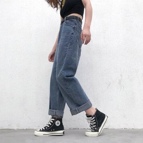 Loose Leg Jeans Women Casual Wild Solid Color Retro Korean Style Trousers High Waist Cuff Straight Denim Pants for Daily