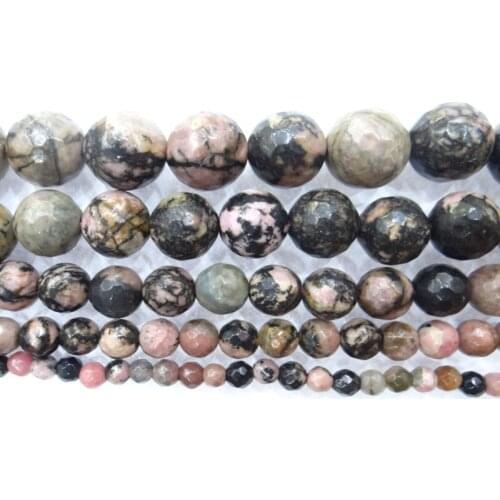 NPKDS Black Bracelets