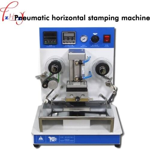 1pc ZYRM3 Pneumatic horizontal stamping machine hot foil stamping machine production date trademark leather marking machine 220V
