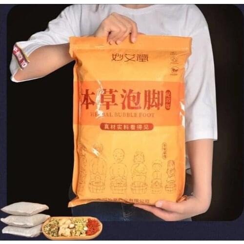 30pcs Foot SPA Massager Bath Powder Wormwood Ginger Feet Soaking Bathing Herbal Detoxification Anti Edema Dysmenorrhea Insomnia
