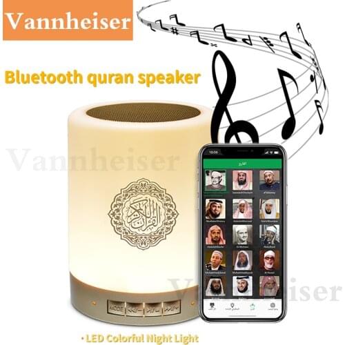 Bluetooth Quran Speaker LED Light Lamp Player Remote Control Muslim Radio Portable MP3 Ramadan Gift