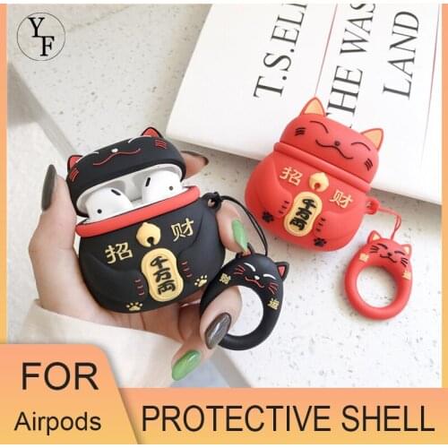 For Airpods Earphone Case Silicone Airpods 1/2 Headset Protective Shell For Apple Headphone Case Convenient Use For Daily Life