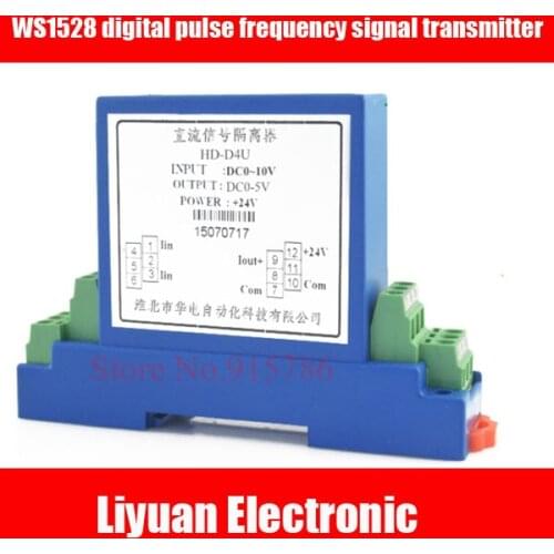 WS1528 digital pulse frequency signal transmitter / 4-20mA high frequency low frequency to current / voltage signal converter