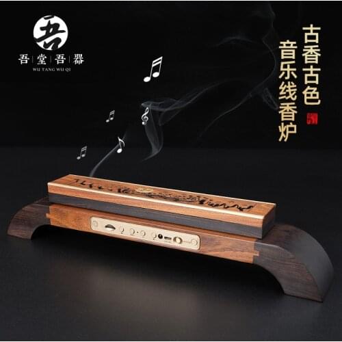 Wood, antique music incense burner, classical Zen tea ceremony, incense burner line, incense burner and incense box