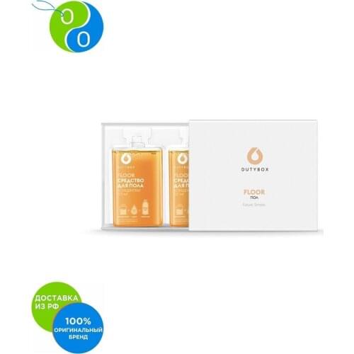 Dutybox Household Chemicals