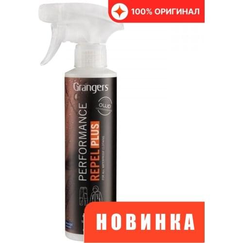 Grangers Home And Garden Products