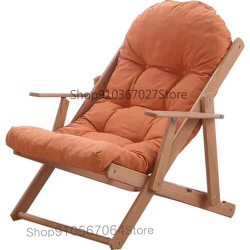 Recliner Balcony Home Leisure Solid Wood Nap Folding Chair Comfortable Chaise Longue Nordic Beach Chair Lazy Chair