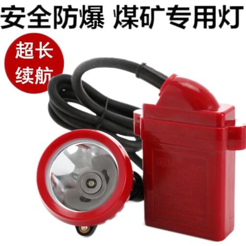 Coal miners headlamp helmet dedicated split lithium miners lamp waterproof high brightness explosion underground work headlight