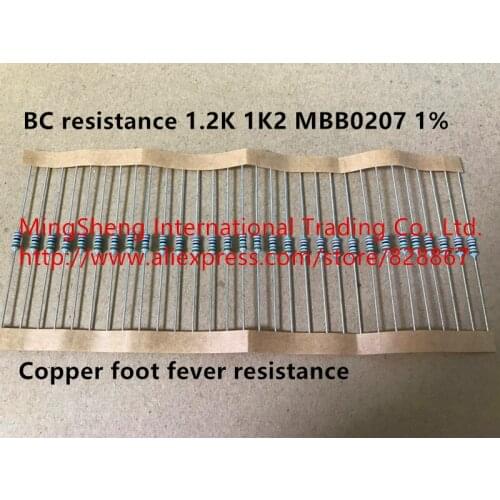 Original new 100% BC resistance 1.2K 1K2 MBB0207 1% copper foot fever resistance (Inductor)