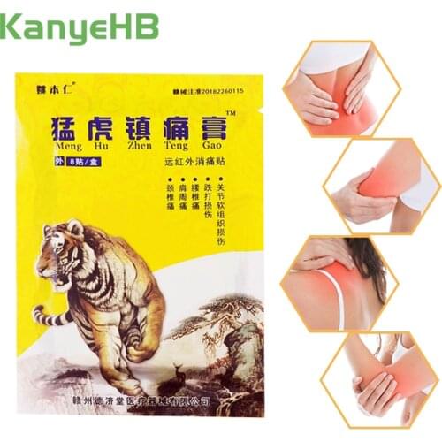 8pcs/bag Tiger Blam Plaster Treatment Shoulder Arthritis Joint Pain Relief Chinese Herbal Medicine Back Massage Patches H054