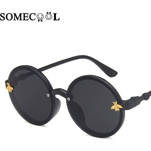 SomeCool Brand 2-6 Years Kids sunglasses Cute Round Glasses Baby Boys&girls Protect UV400 Sun glasses Outdoor Child eyewear N120