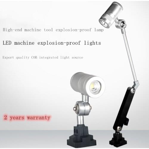 5W/7W COB LED Machine Tool Operation Light Waterproof Explosion-Proof Shock-Proof Aluminum Work Light For CNC Machinings Punch