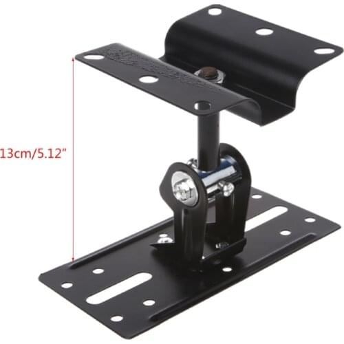 193A Universal Home Theater Steel Adjustable Speaker Ceiling Wall Mount Brackets